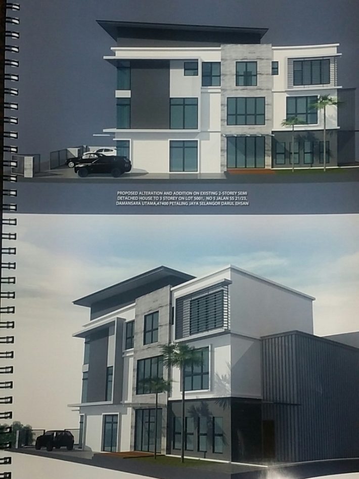 cymera_20140828_214200