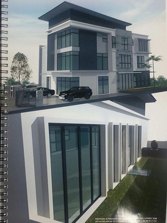 cymera_20140828_214236