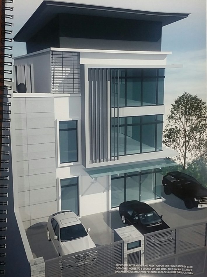 cymera_20140828_214304