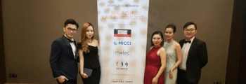 2018 Law Firm Awards