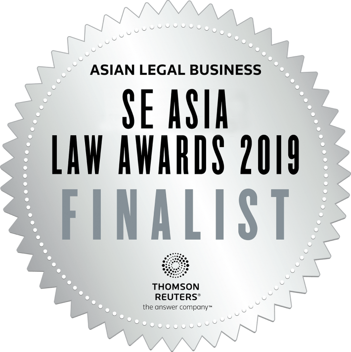 ALB SE 2019 Finalist