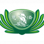 2020 – Buddhist Tzu-Chi