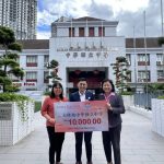 Donation to Chong Hwa Independent High School
